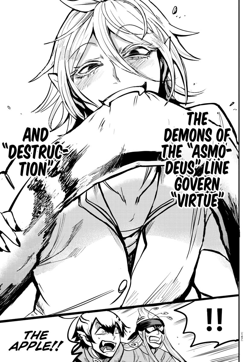 Mairimashita! Iruma-kun, Chapter 115 image 08